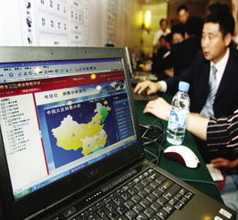 3月23日,用友工作人員在現(xiàn)場演示“u8 all-in-one”軟件